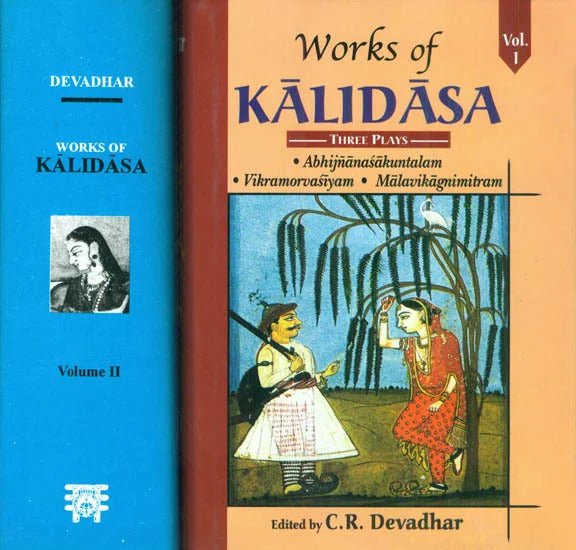 Exploring the Legacy of C. R. Devadhar: Unveiling the Depths of Kalidasa's Sanskrit Literature - Motilal Banarsidass