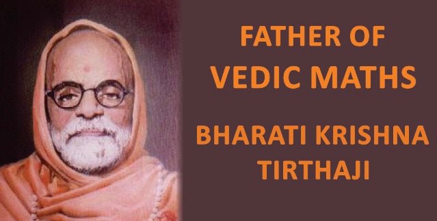 Swami Bharati Krishna Tirtha: Discovering the Divine Connection between Mathematics and Spirituality - Motilal Banarsidass