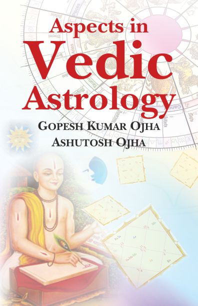 Aspects In Vedic Astrology