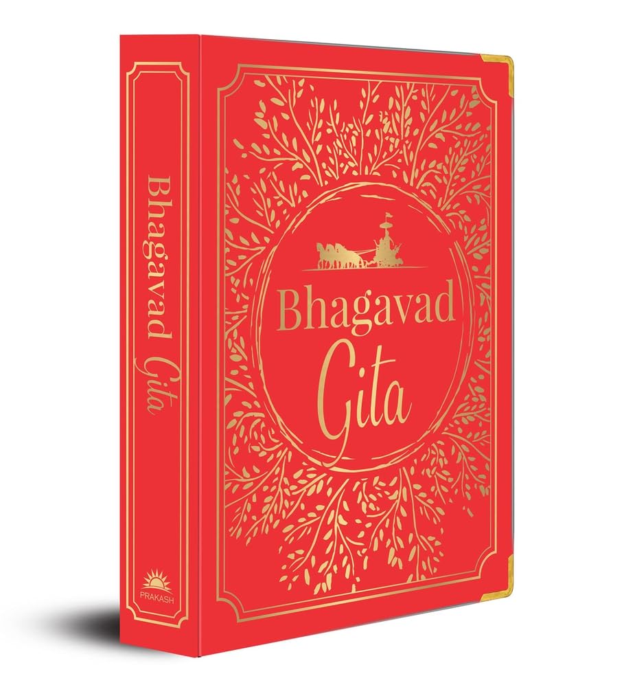 Bhagavad Gita [Deluxe Hardbound Edition]