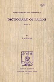 Dictionary Of Panini Part 2