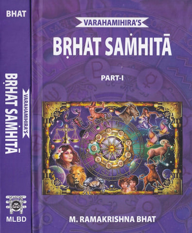 Brhat Samhita of Varahamihira (in 2 Vols. Set) by M. Ramakrishna Bhat