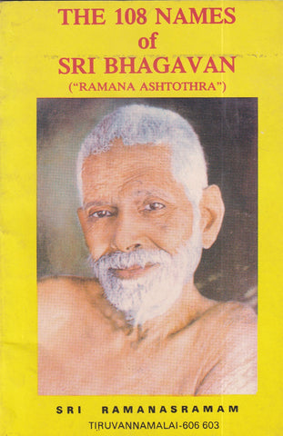 the 108 Names of Sri Bhagavan by K. Swaminathan