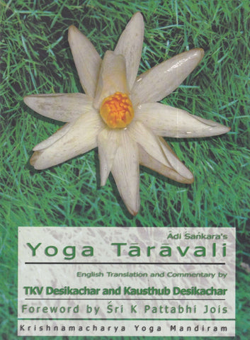 Adi Sankara's Yoga taravali