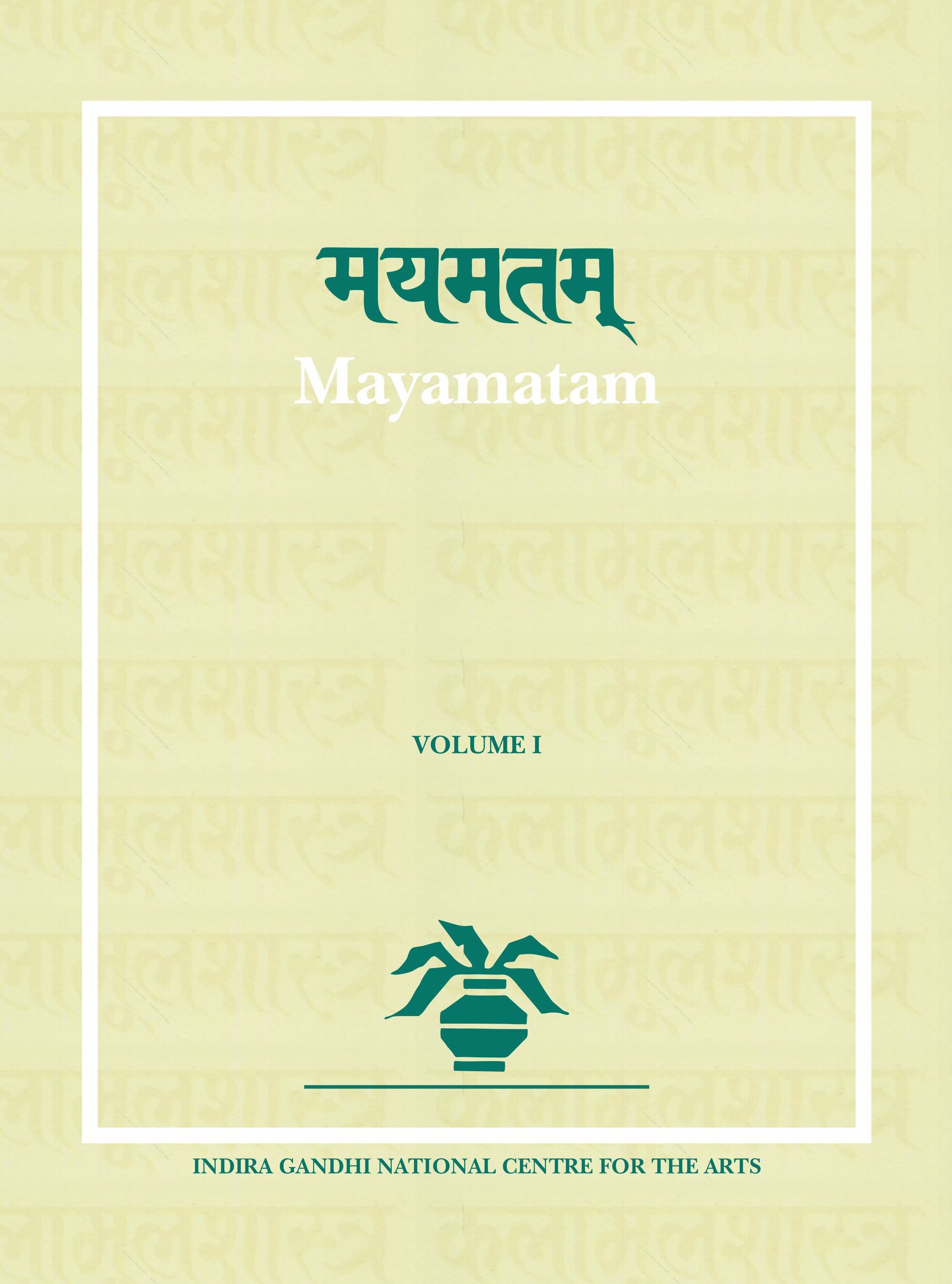 Mayamatam: 2 Volumes