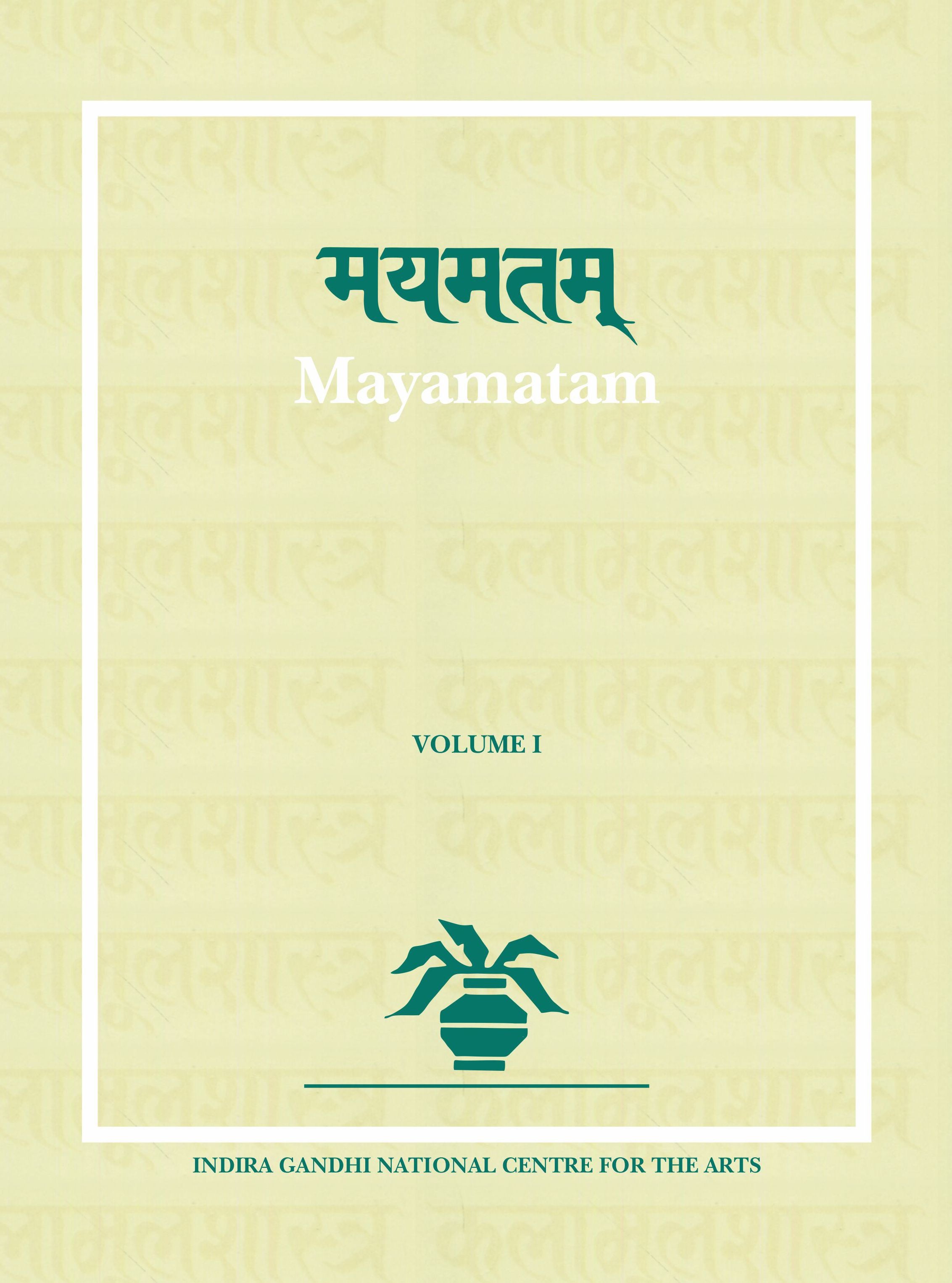 Mayamatam: 2 Volumes