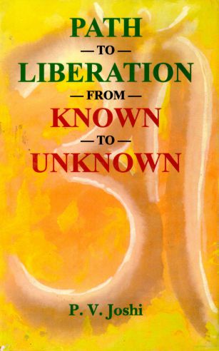 Path to Liberation from Known to Unknown