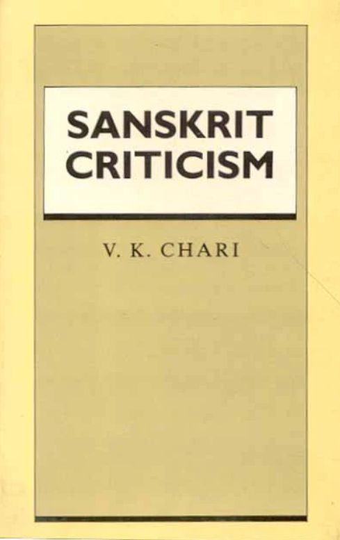 Sanskrit Criticism