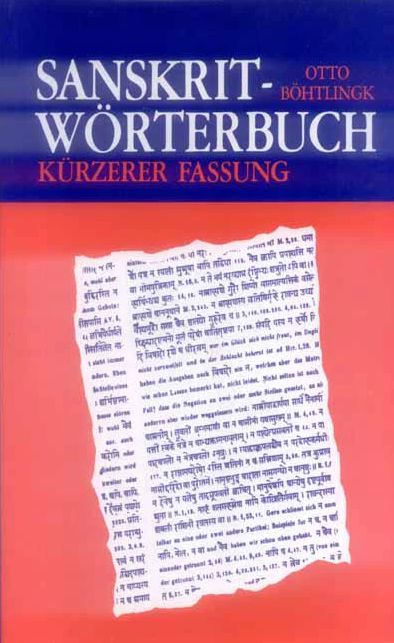 Sanskrit-Worterbuch in Kurzerer Fassung