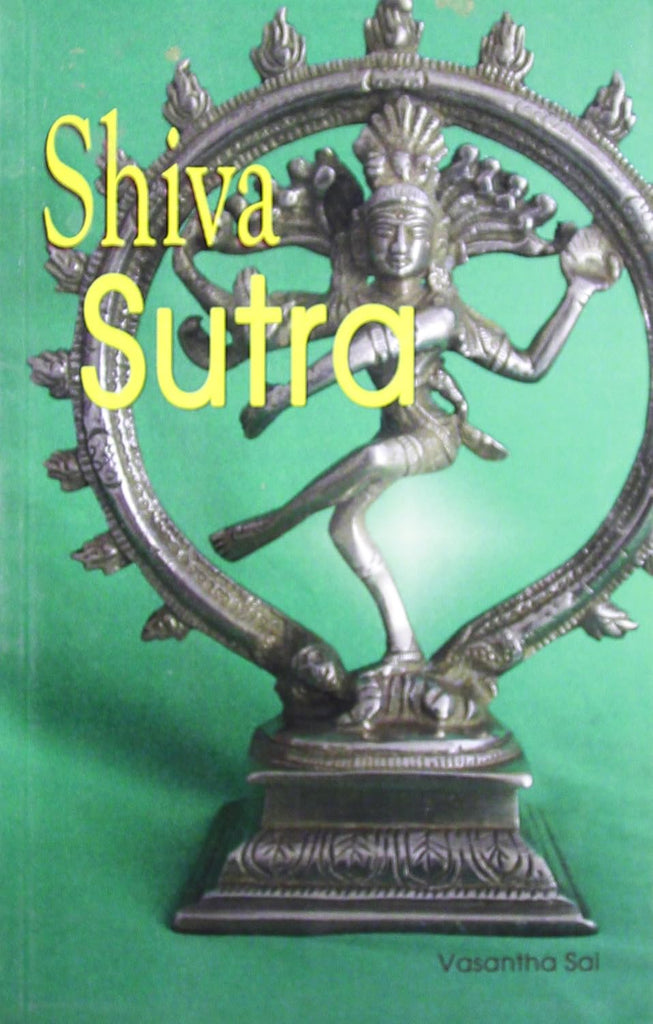 Shiva Sutra (Part 1)