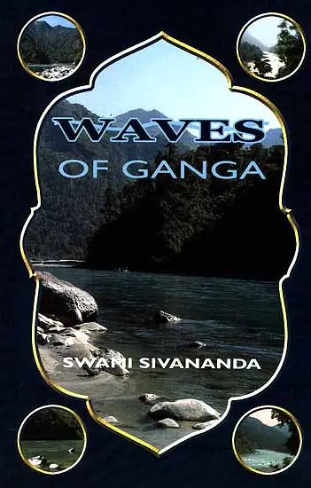 Waves of Ganga