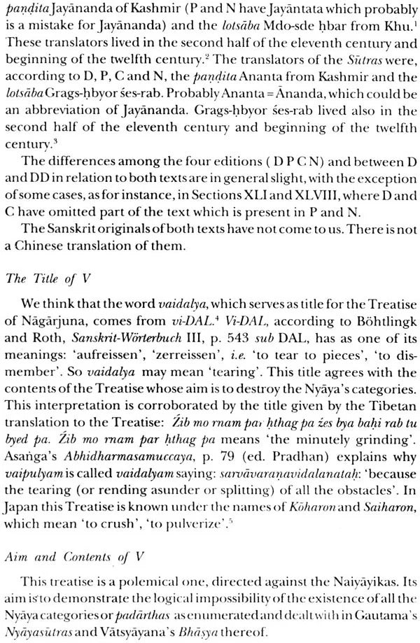 Nagarjuna's Refutation of Logic (Nyaya) Vaidalyaprakarana: Tibetan Text, English Translation Commentary with Introduction and Notes