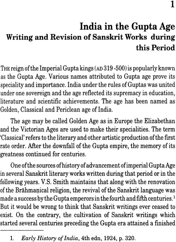 Education in Ancient India