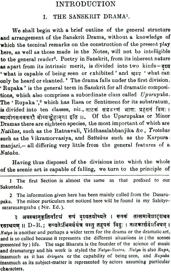 The Mrichchhakatika of Sudraka: Edited With the Commentary of Prithvidhara