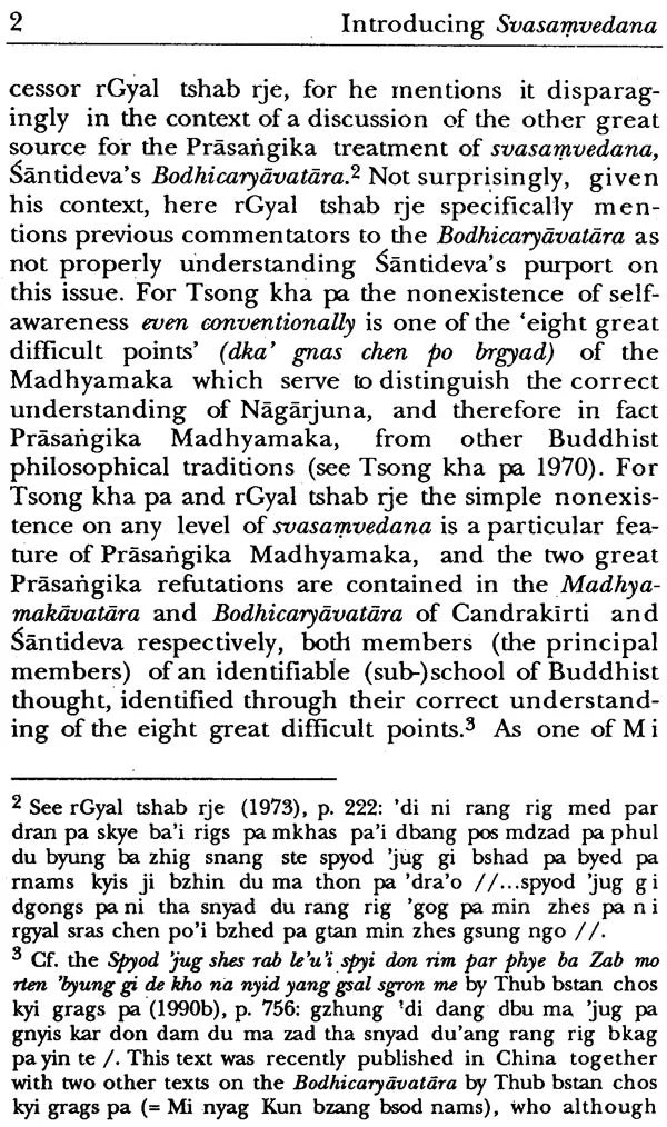 The Reflexive Nature of Awareness: A Tibetan Madhyamaka Defence