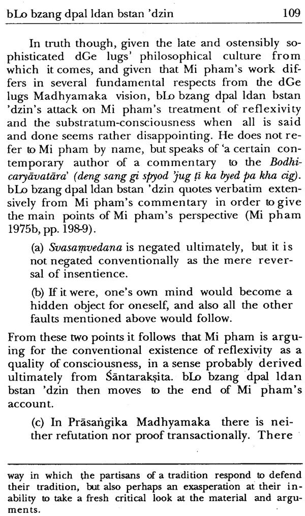 The Reflexive Nature of Awareness: A Tibetan Madhyamaka Defence