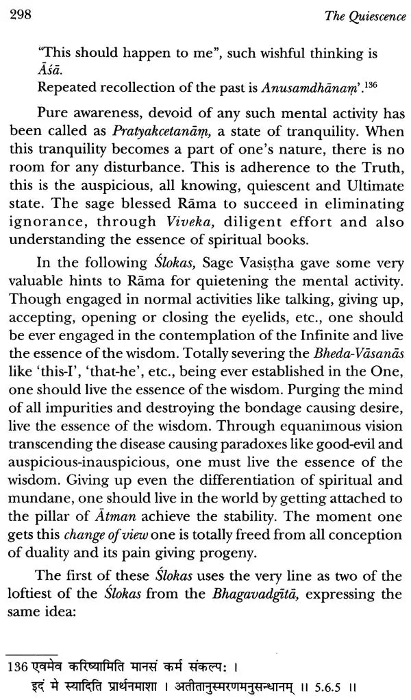 The Wisdom of Vasistha: A Study on Laghu Yoga Vasistha from a Seeker's point of view