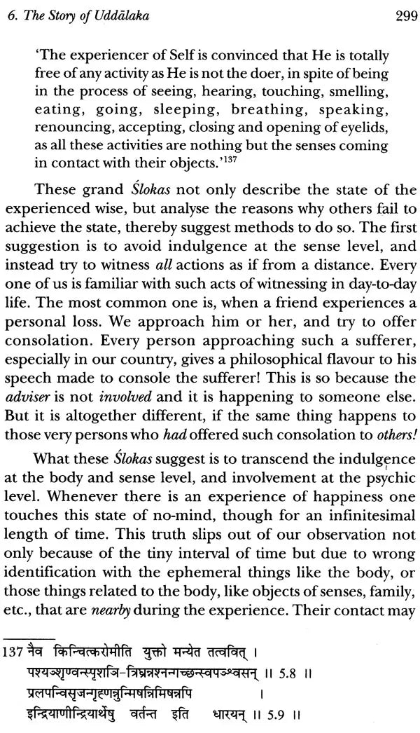 The Wisdom of Vasistha: A Study on Laghu Yoga Vasistha from a Seeker's point of view