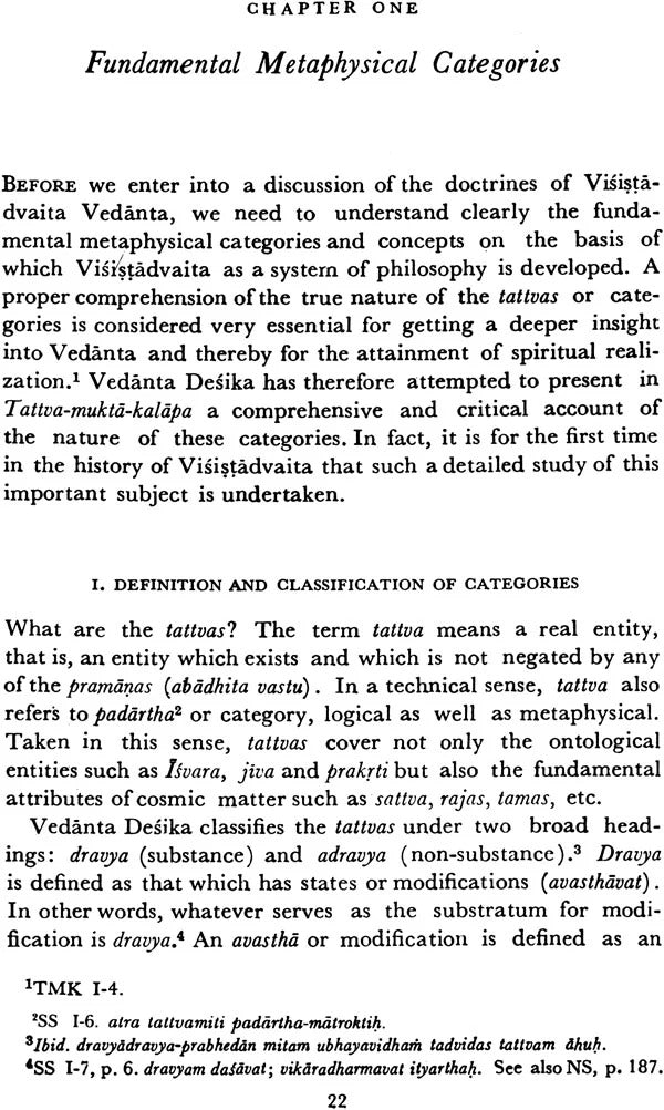 Fundamentals of Visistadvaita Vedanta: A Study Based on Vedanta Desika's Tattva Mukta Kalapa