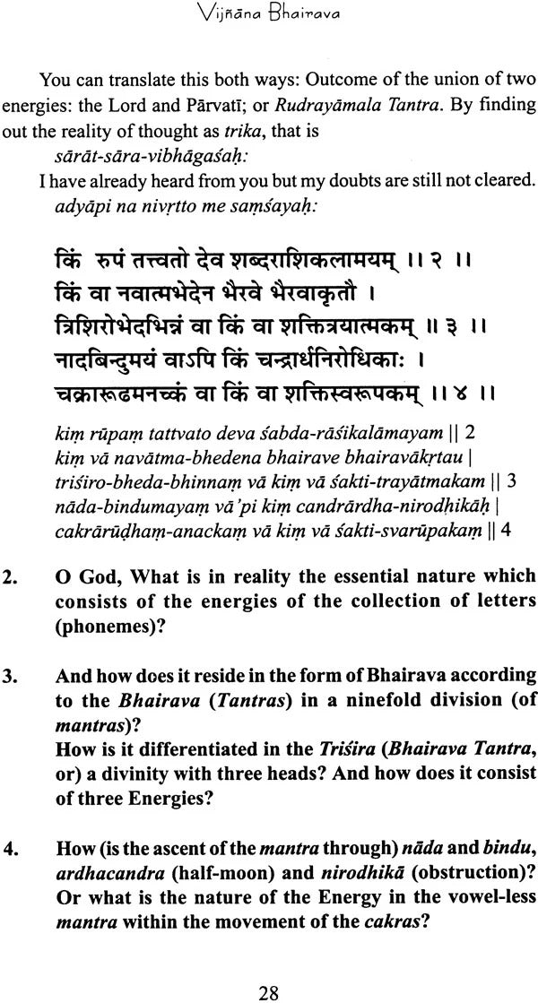 Vijnana Bhairava: The Practice of Centring Awareness