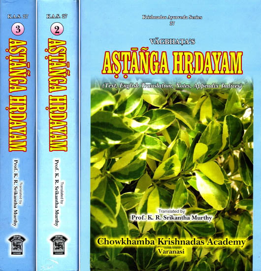 Astanga Hrdayam by K. R. Srikantha Murthy