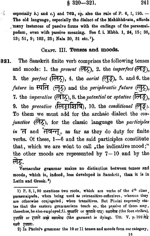 Sanskrit Syntax