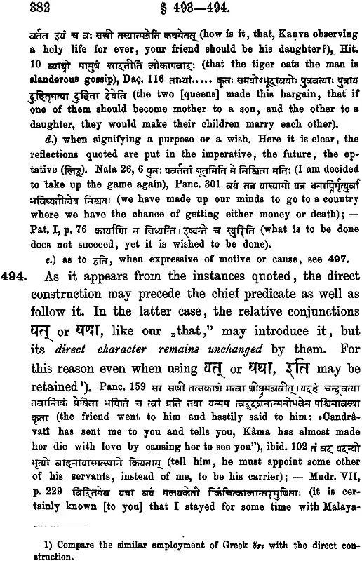 Sanskrit Syntax