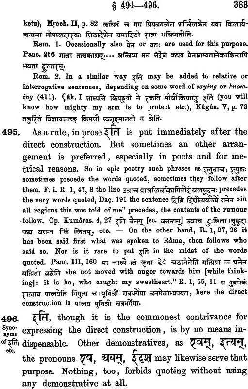 Sanskrit Syntax