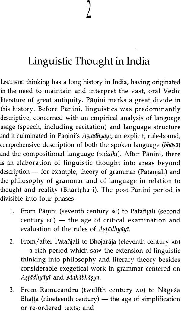 Dimensions of Panini Grammar: The Indian Grammatical System