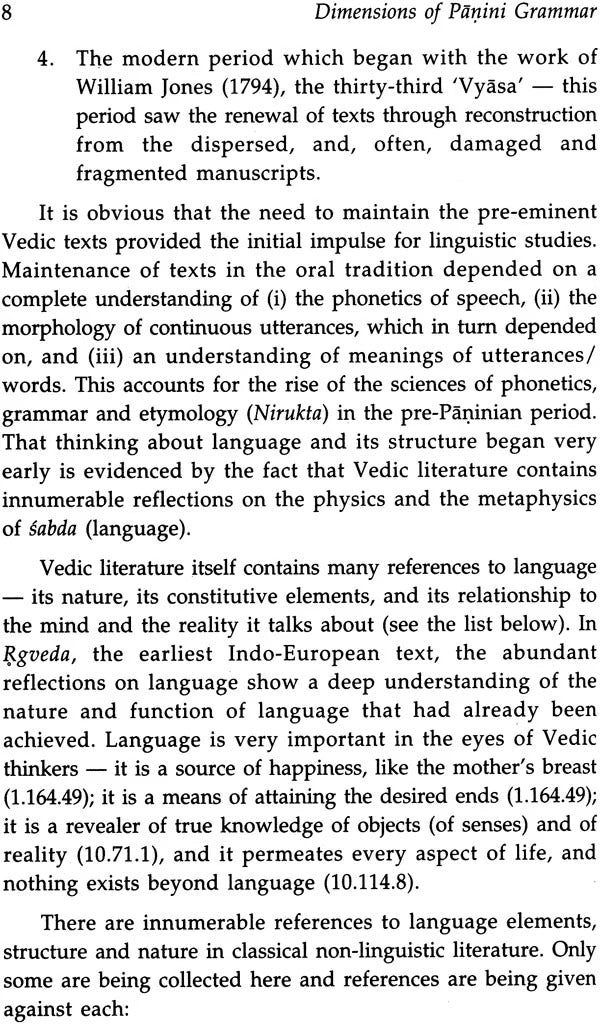 Dimensions of Panini Grammar: The Indian Grammatical System