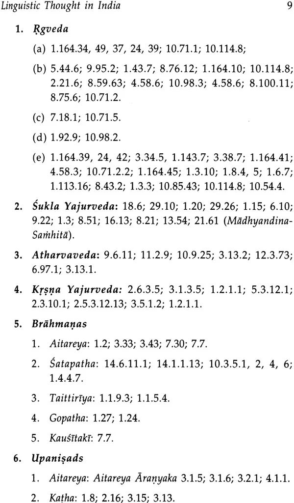 Dimensions of Panini Grammar: The Indian Grammatical System