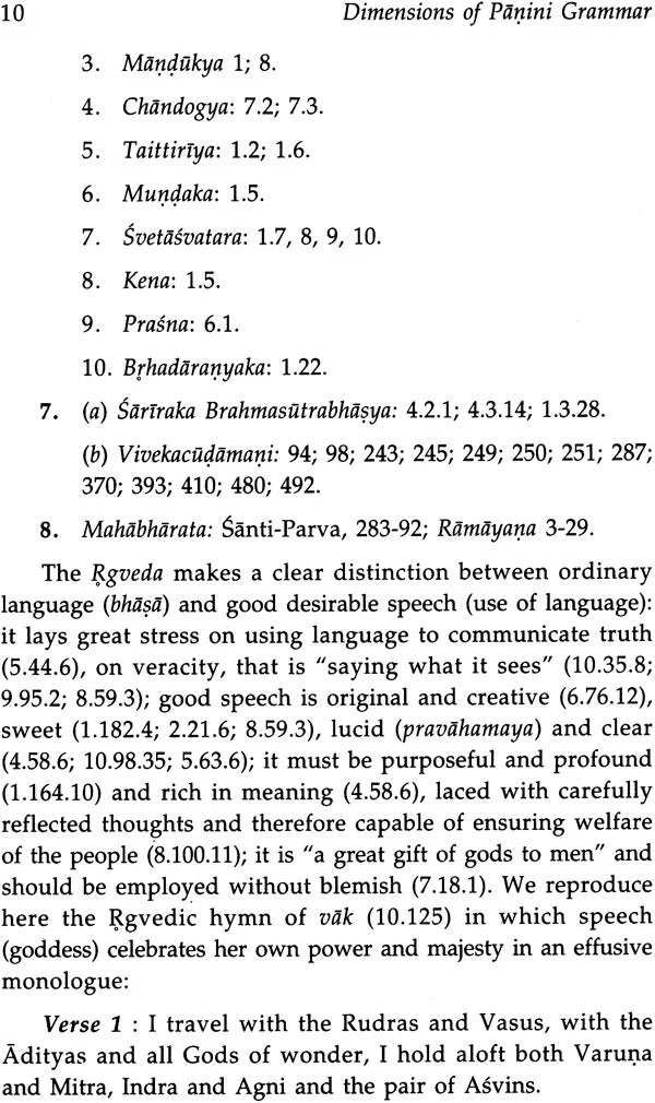 Dimensions of Panini Grammar: The Indian Grammatical System