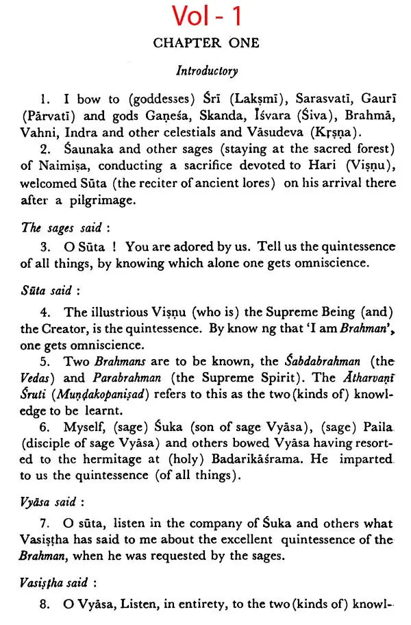 The Agni Purana 4 Parts in Set (AITM Vol. 27 & 30): Ancient Indian Tradition And Mythology