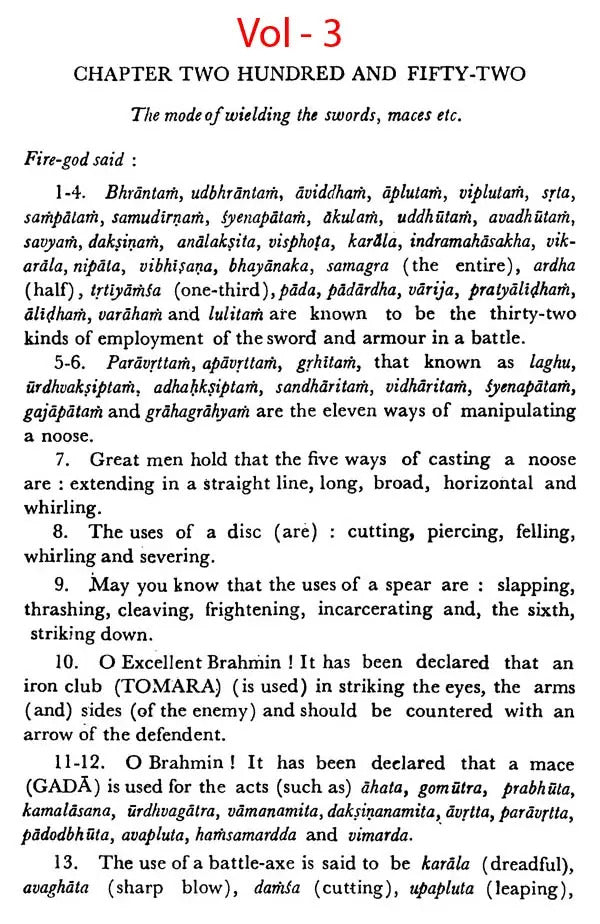 The Agni Purana 4 Parts in Set (AITM Vol. 27 & 30): Ancient Indian Tradition And Mythology