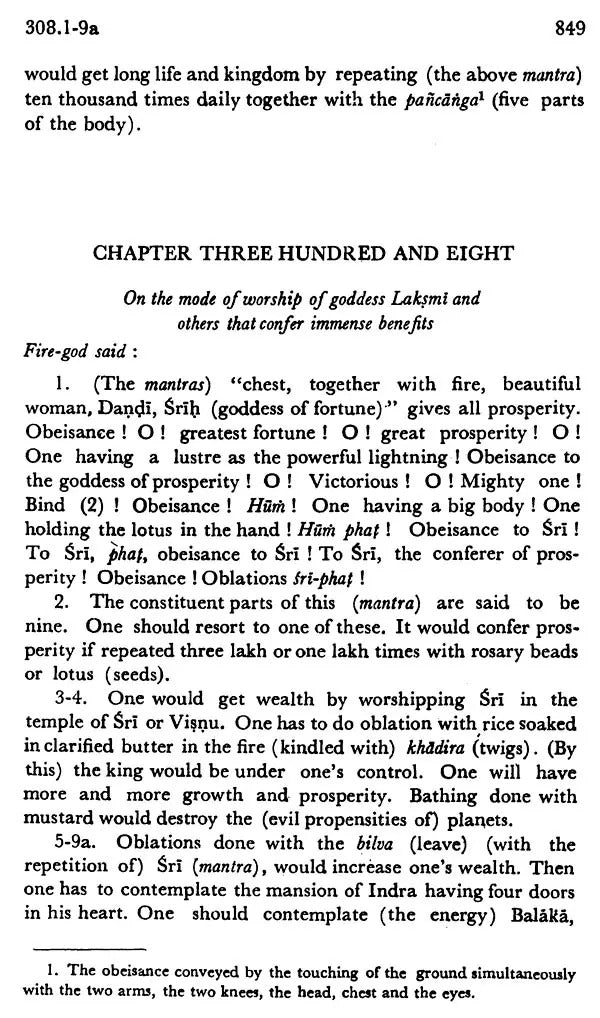 The Agni Purana 4 Parts in Set (AITM Vol. 27 & 30): Ancient Indian Tradition And Mythology