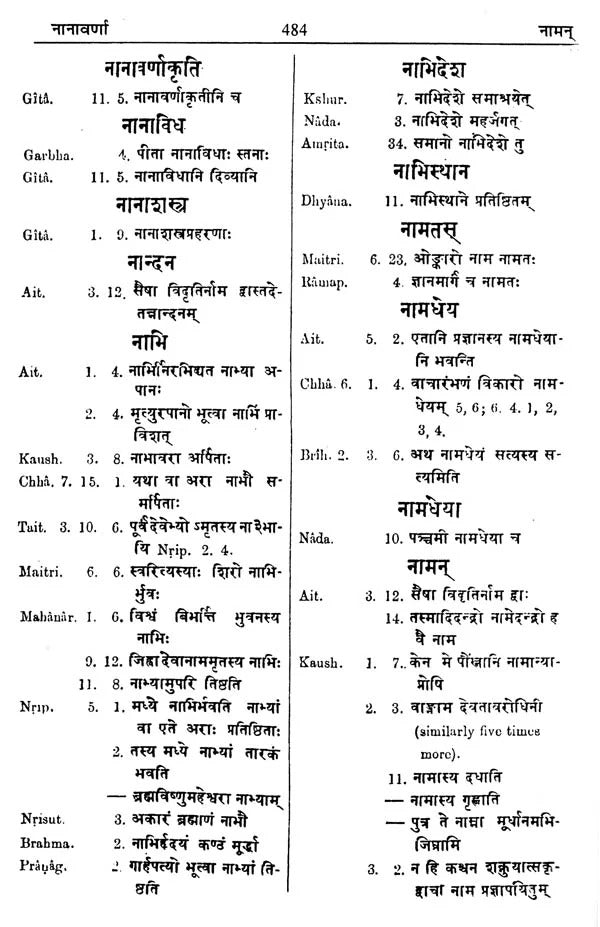 A Concordance to the Principal Upanisads and Bhagavadgita