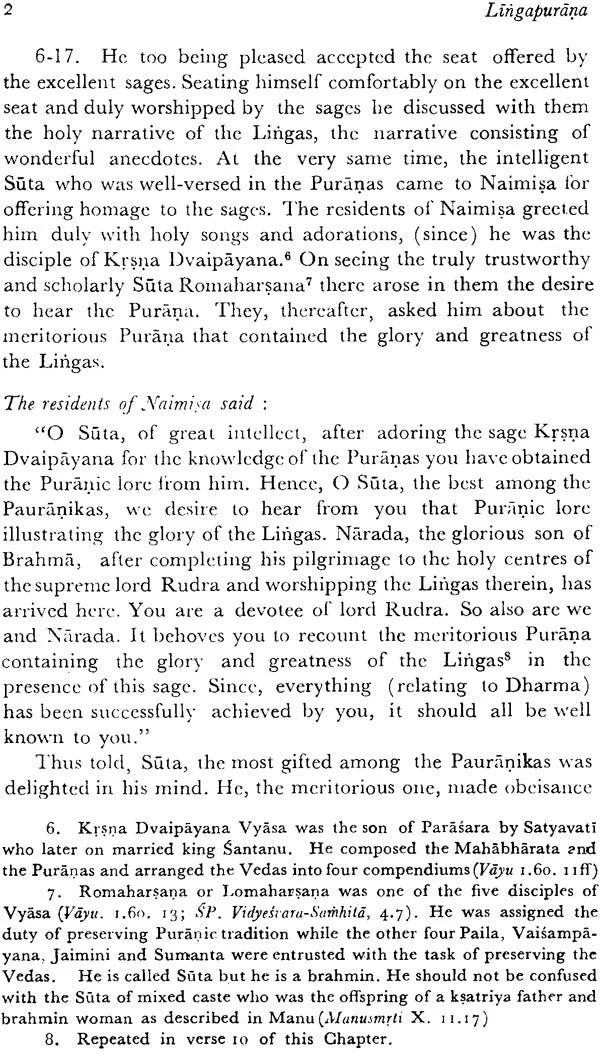 The Linga Purana 2 Parts in Set (AITM Vol. 5 & 6): Ancient Indian Tradition And Mythology