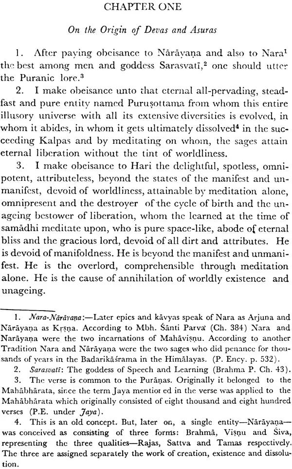 Brahma Purana 4 Parts in Set (AITM Vol. 33 & 36): Ancient Indian Tradition And Mythology