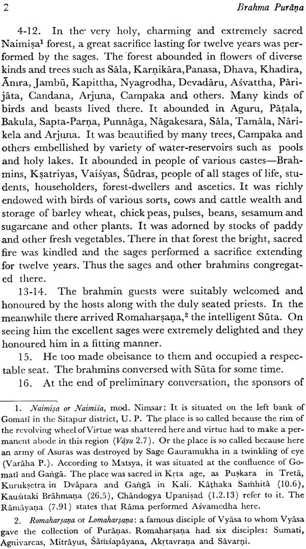 Brahma Purana 4 Parts in Set (AITM Vol. 33 & 36): Ancient Indian Tradition And Mythology