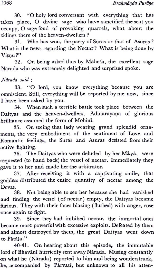 The Brahmanda Purana 5 Parts in Set (AITM Vol. 22 & 26): Ancient Indian Tradition And Mythology