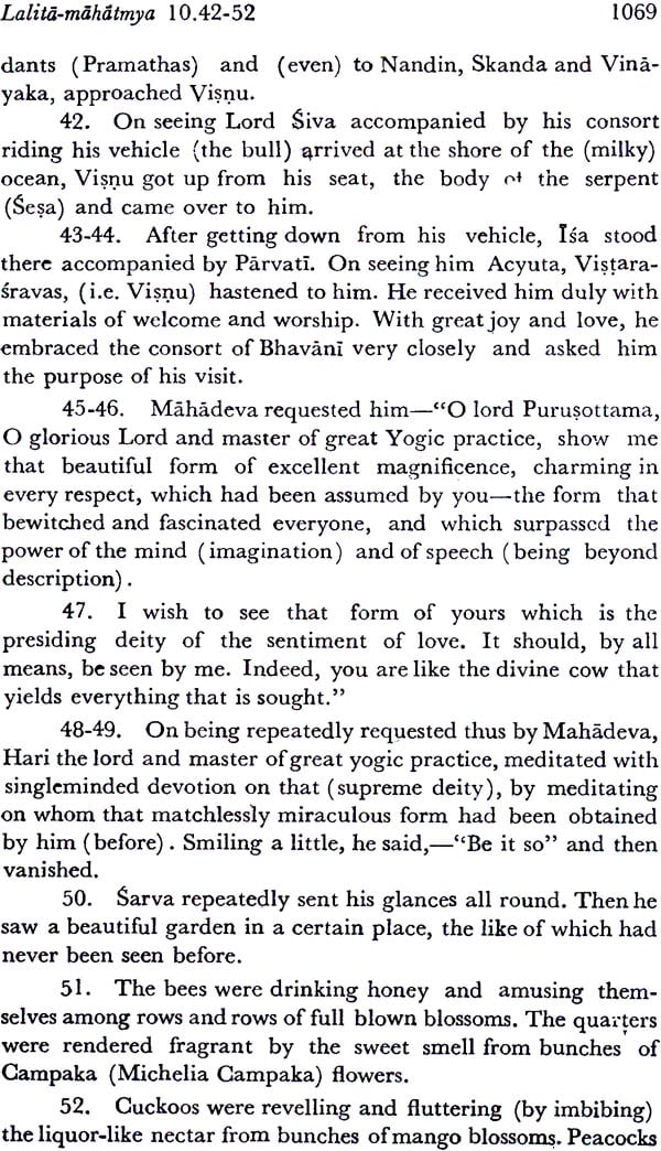 The Brahmanda Purana 5 Parts in Set (AITM Vol. 22 & 26): Ancient Indian Tradition And Mythology