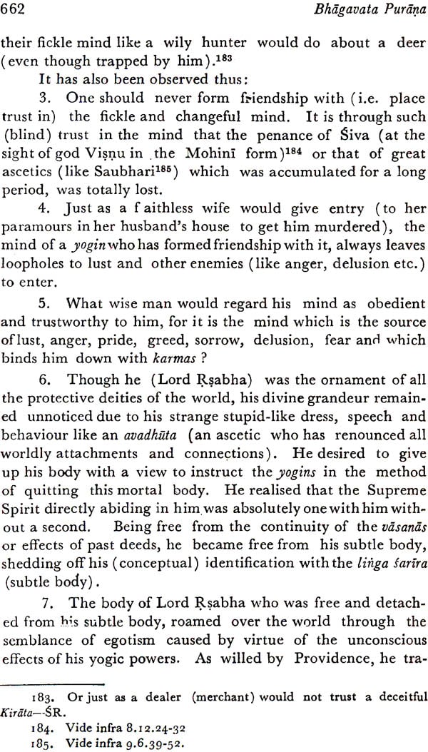 The Bhagavata Purana 5 Parts in Set (AITM Vol. 7 & 11): Ancient Indian Tradition And Mythology