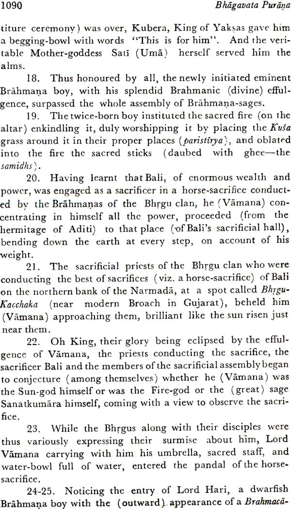 The Bhagavata Purana 5 Parts in Set (AITM Vol. 7 & 11): Ancient Indian Tradition And Mythology