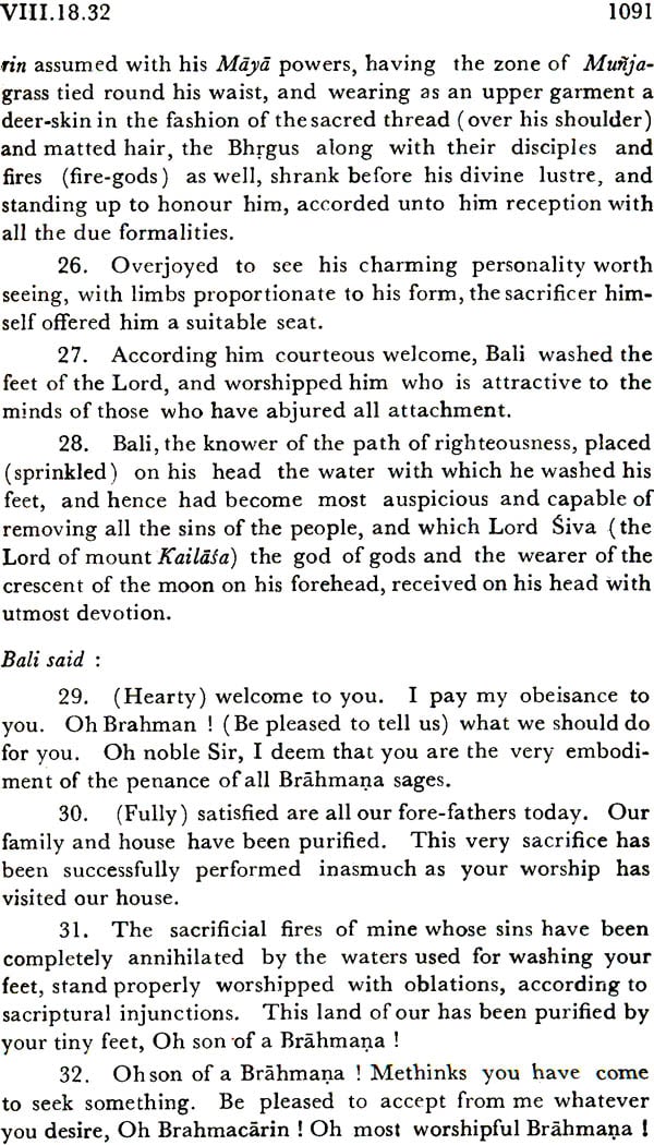 The Bhagavata Purana 5 Parts in Set (AITM Vol. 7 & 11): Ancient Indian Tradition And Mythology