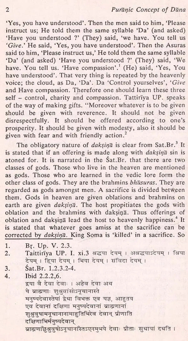 Puranic Concept of Dana