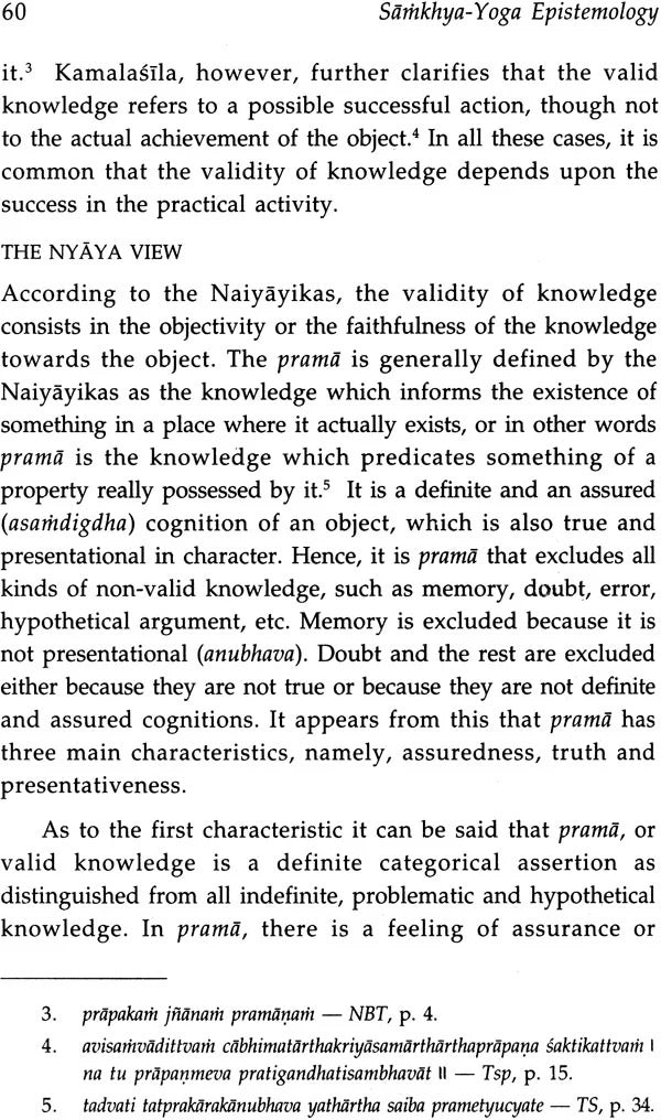 Samkhya-Yoga Epistemology