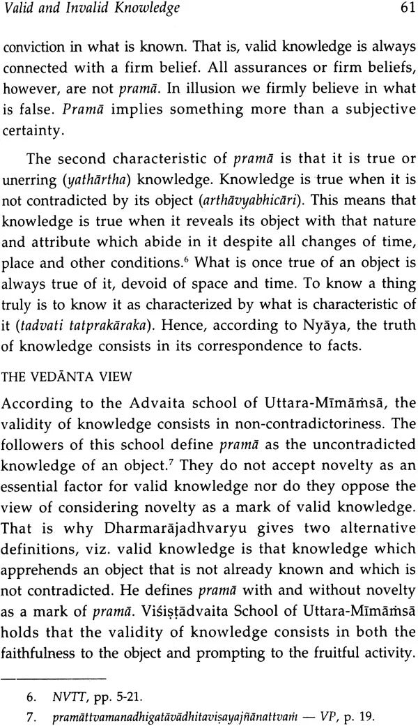 Samkhya-Yoga Epistemology