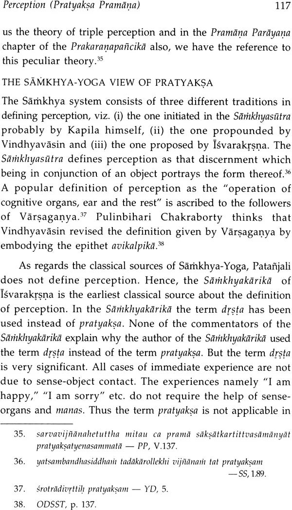 Samkhya-Yoga Epistemology