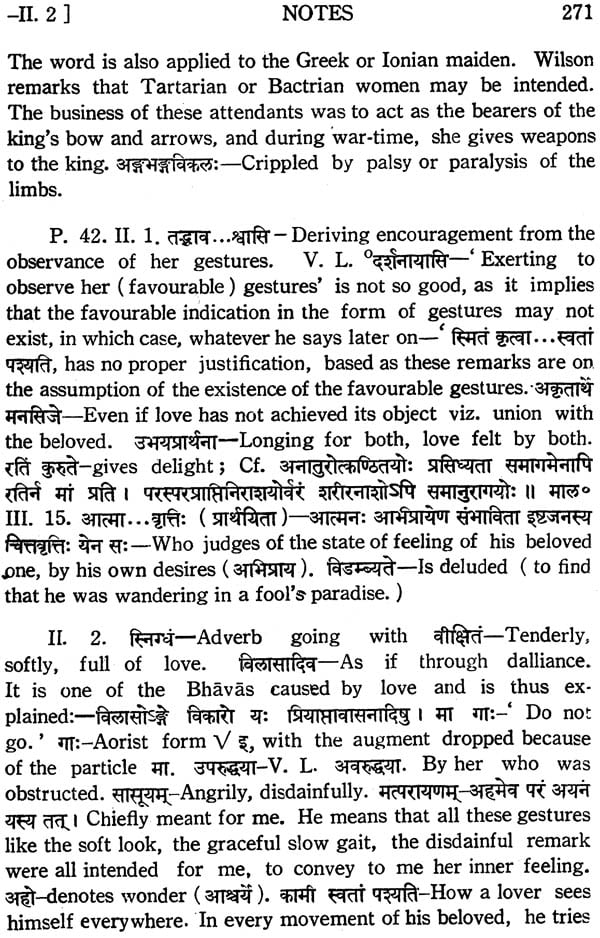 Works of Kalidasa (In Two Volumes): Sanskrit Text, English Translation and Detailed Notes