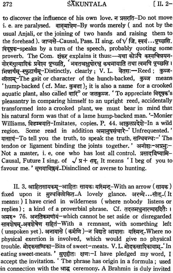 Works of Kalidasa (In Two Volumes): Sanskrit Text, English Translation and Detailed Notes